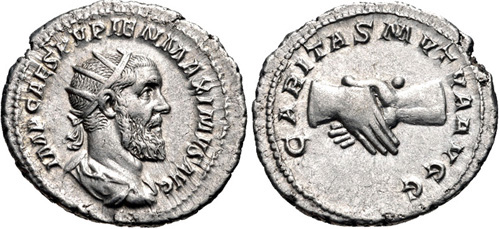 pupienus roman coin antoninianus